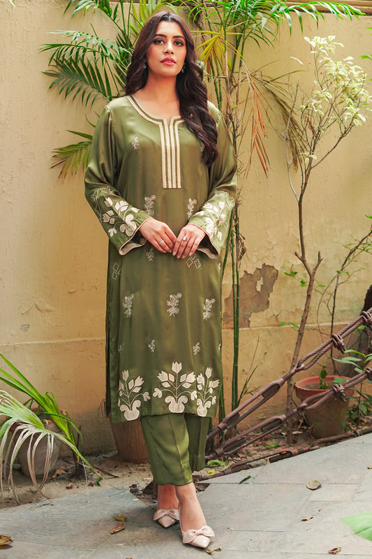 RAHMA