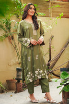 RAHMA